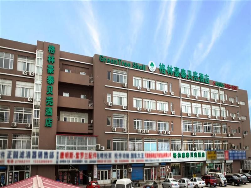 Greentree Inn Tianjin Xiqing District Zhongbei Down Xiqing Road Shell Hotel Bagian luar foto