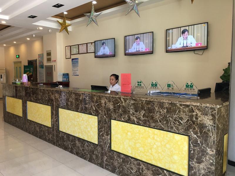 Greentree Inn Tianjin Xiqing District Zhongbei Down Xiqing Road Shell Hotel Bagian luar foto