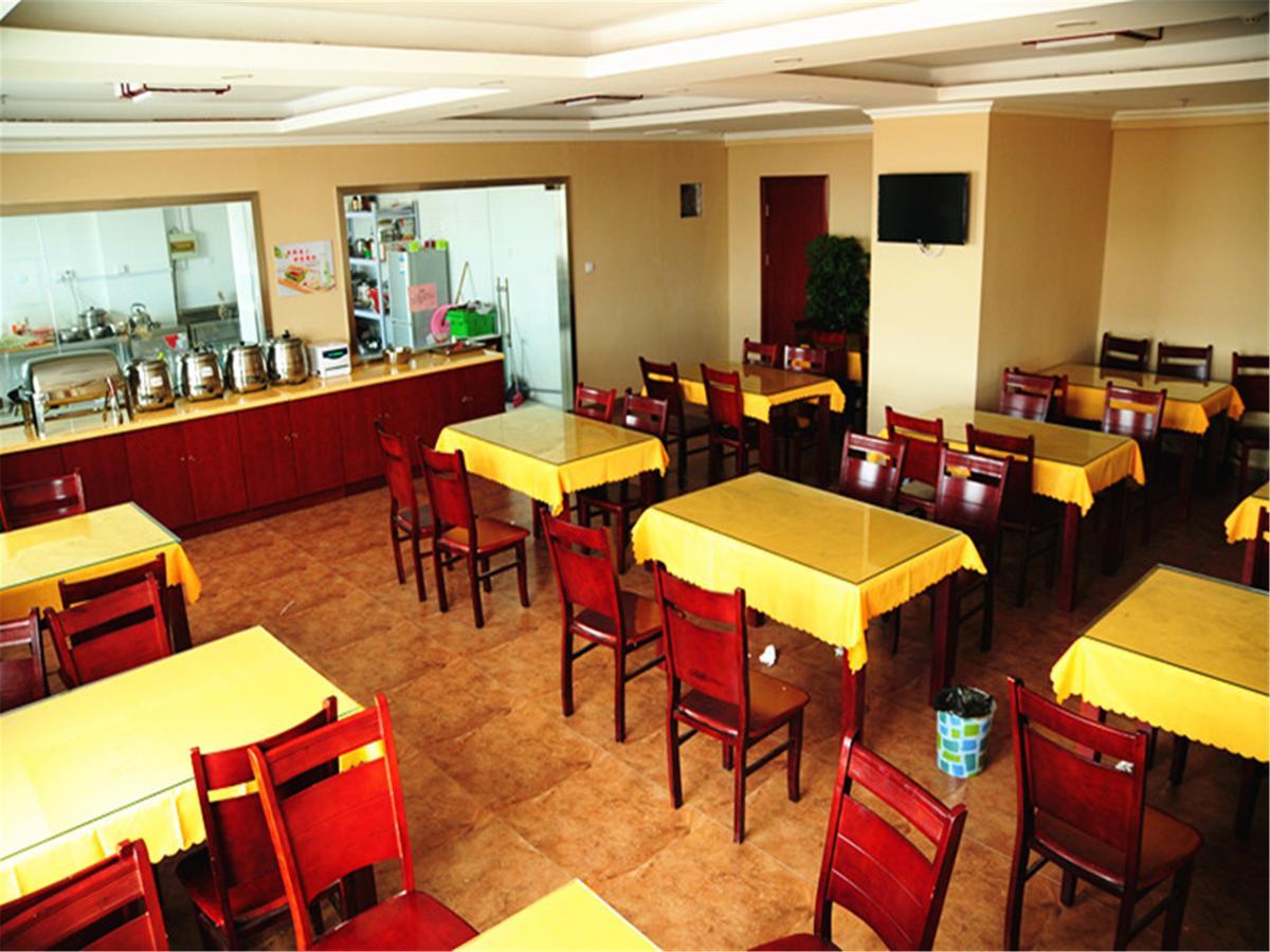 Greentree Inn Tianjin Xiqing District Zhongbei Down Xiqing Road Shell Hotel Bagian luar foto