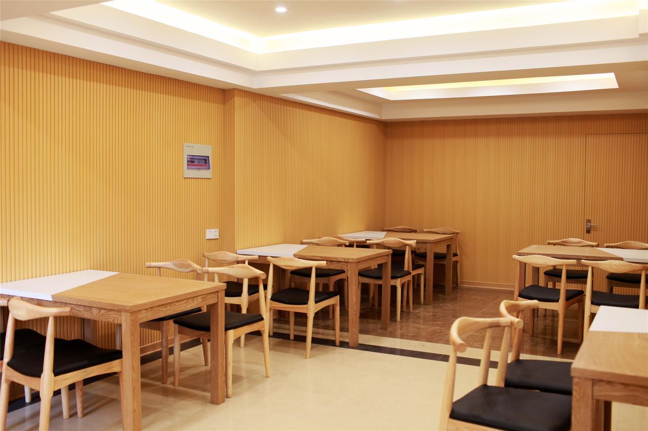 Greentree Inn Tianjin Xiqing District Zhongbei Down Xiqing Road Shell Hotel Bagian luar foto